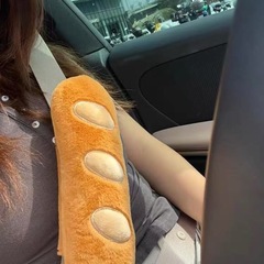 小红书同款法棍面包车载安全带护肩套汽车通用装饰护肩带防勒脖子