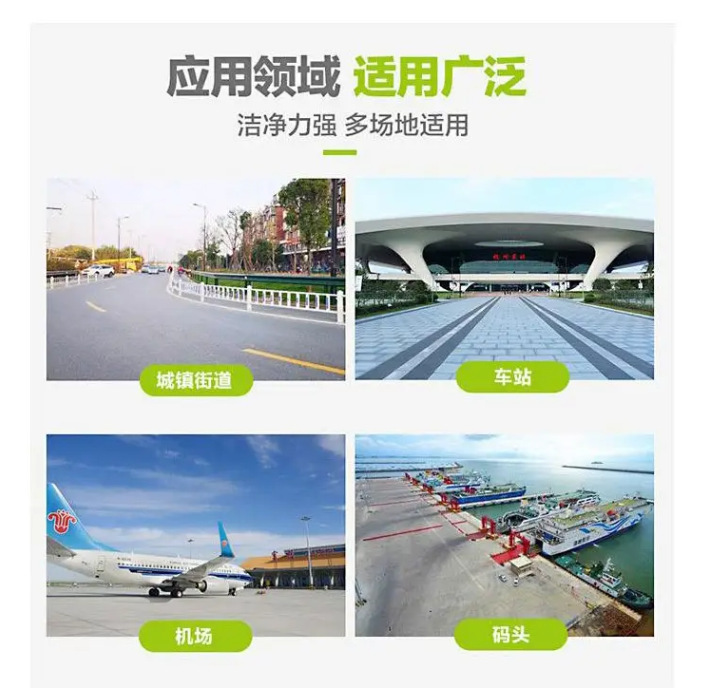 Saic Yuechao 10-Ton Water Tanker, Mining Area Dust Reduction Vehicle, Road Maintenance Vehicle, Greening Spray Vehicle, Park Watering Vehicle