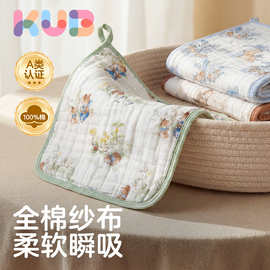 可优比小方巾新生婴儿口水巾儿童纱布毛巾宝宝洗脸巾纯棉