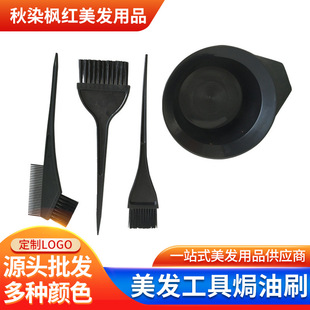 �h��ˢȾ�lˢ���lˢ Ⱦ�l���ߟh�����������b �C�lˢ�{ɫ���ļ���