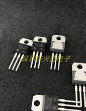 全新原装 TIC206M TIC206 铁头三极管 TO-220 晶闸管