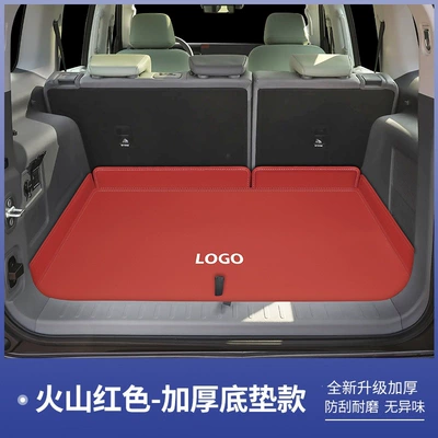 Trunk Mat | coverage Beijing BJ40e trunk - bj40-volcano-red-base-mat-beijing-bj4025-extended-range-model