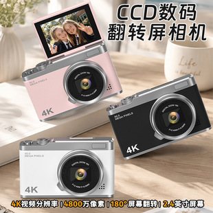 �羳��Ʒ4K���唵�a���C ���T���W�����Ŀ�Ƭ�C�Ĕz΢��ccd�����C