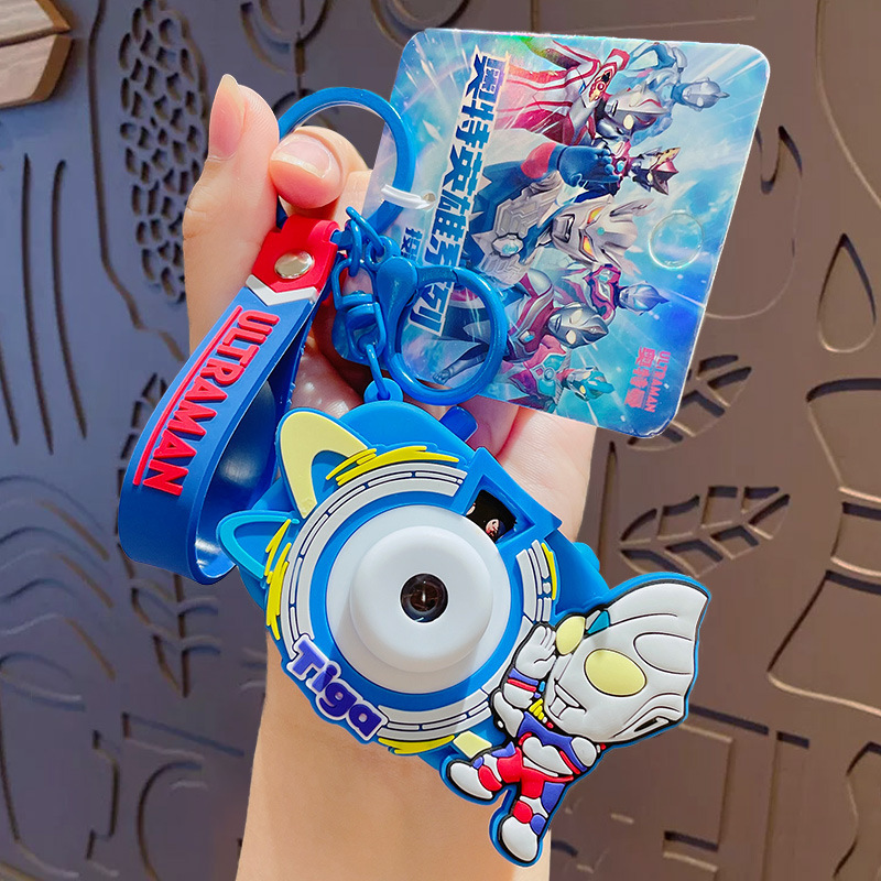 本物の漫画ウルトラマン投影カメラキーホルダースクールバッグペンダントカップルバッグキーホルダーペンダント小さなギフト|undefined