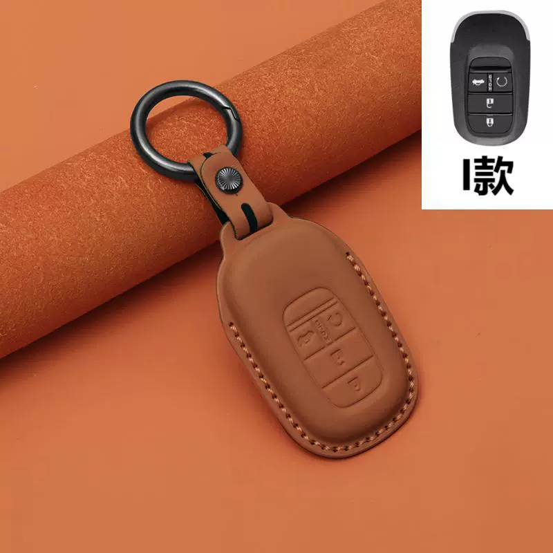 Подходит для кожаного кейса Honda 11-го поколения Simida New CRV Accord XRV Crown HRV Termid Leather Crucs Leather