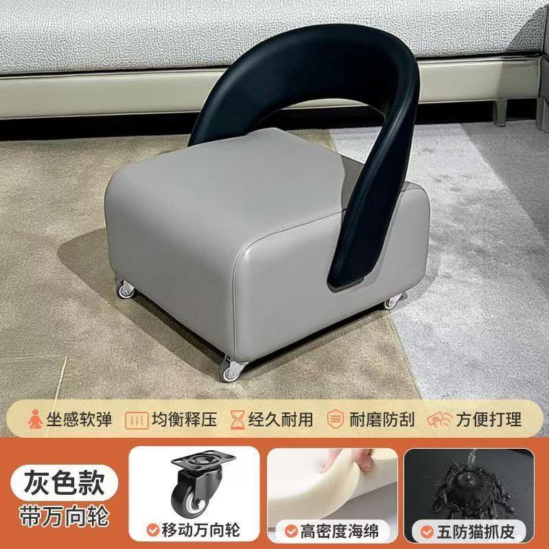 滑轮矮凳休闲溜溜凳家用小户型轻奢靠背椅儿童坐凳玄关滑轮换鞋凳|undefined