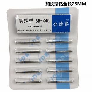 ���ƽ���ɰ���L�_ǻ���܇�25mm�����֙C���ɳĥ�^�����_��ĥ��