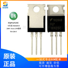 FQP16N25C mos�� N�ϵ���Ч���� 250V 15.6A 139W TO220-3 MOSFET