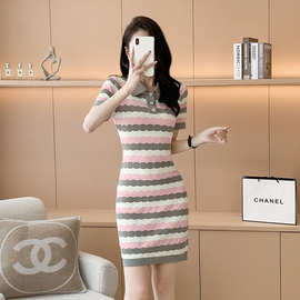 小香风连衣裙法式夏季新款气质冰丝裙子显瘦短袖针织裙子一件代发