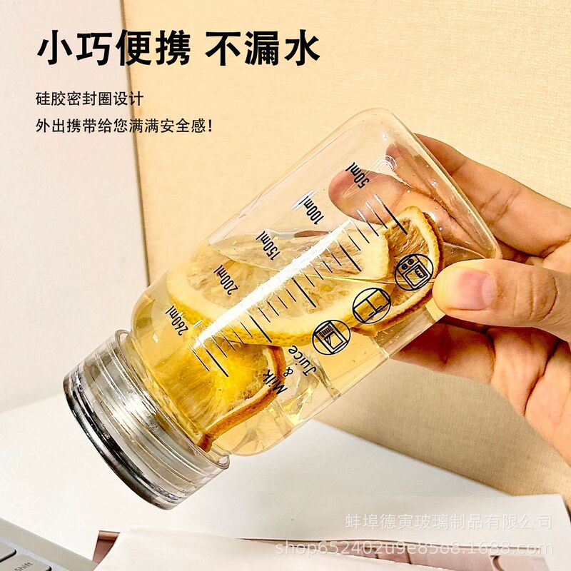 德寅高硼硅牛奶杯玻璃学生可微波豆浆杯子家用带盖刻度杯密封水瓶|undefined