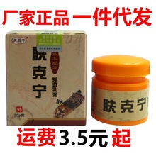 ؐwˌ־20g/ƿƤw־ֹWܛ