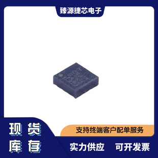 LIS2DW12TR ST Series LGA-12 Package Attitude Sensor/Gyroscope Original genuine goods