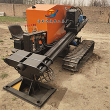 �^·��Խ�C ˮƽ����荙C  ΢��荙C 픹ܙC����ҕ�l