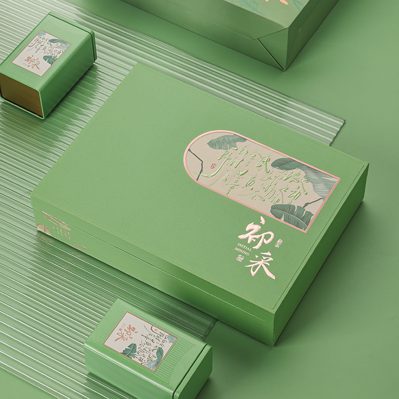 半斤一斤装茶叶罐空罐绿茶包装盒通用信阳毛尖碧螺春龙井礼盒空盒