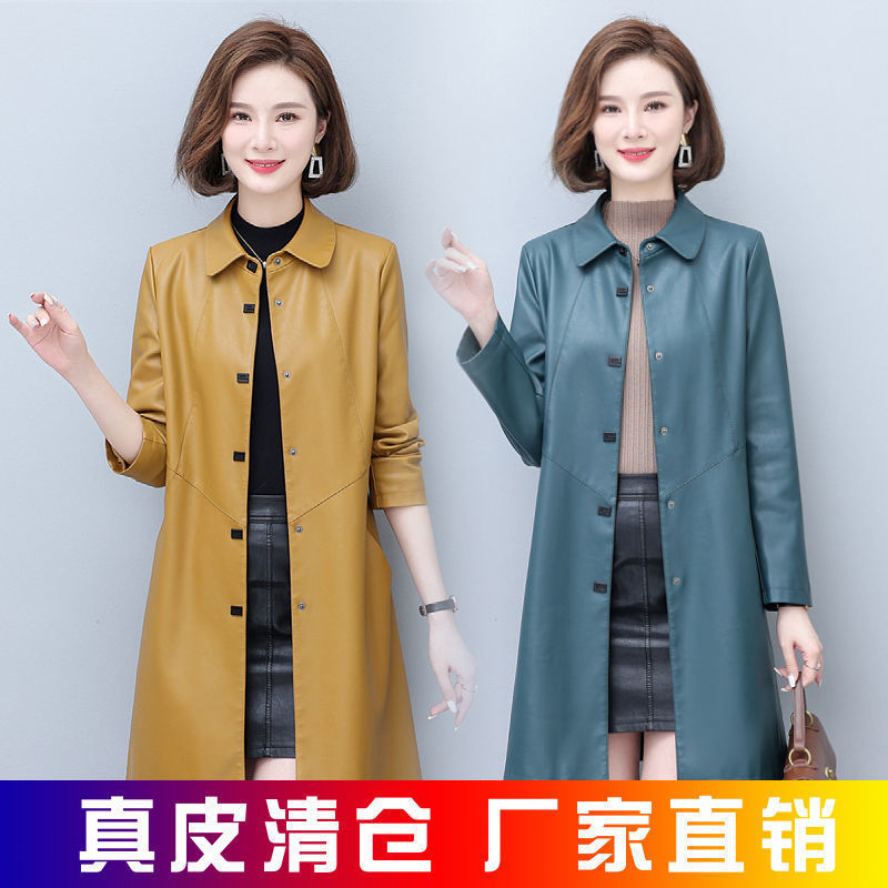 2022 Autumn and Winter New Haining Leather Women's Mid-length Loose Slimming Leather Coat Korean Style Large Size Coat