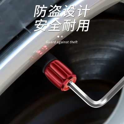 anti-theft valve decorative brass color: valve