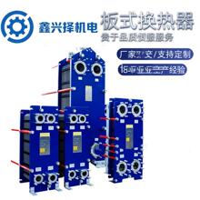 �S�ҹ��� ���ϰ�ʽ�Q�����S�� ��ʽ�Q������ϴ ��ύ�Q��