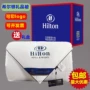 希尔顿冬季春秋礼盒装纤维被