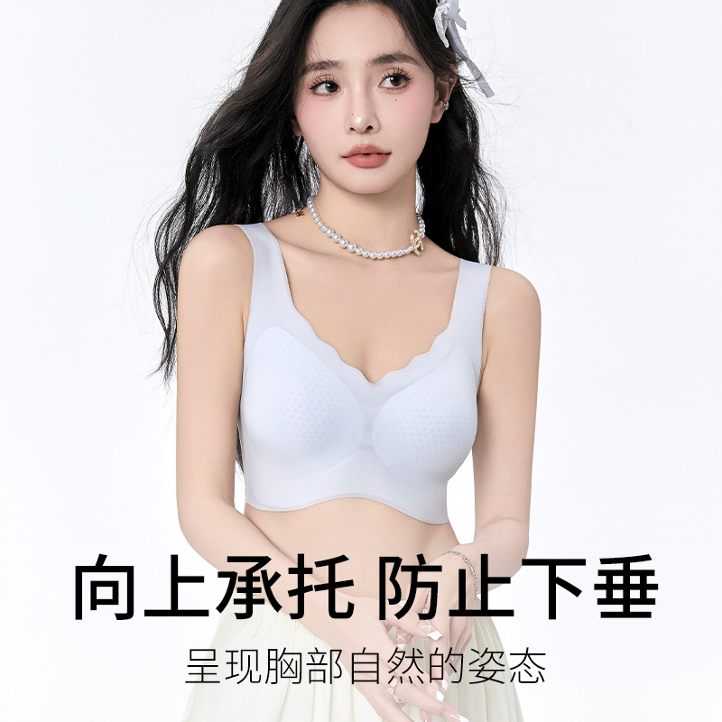 Thin summer underwear, wireless bra, supporting breathable silk push up bra