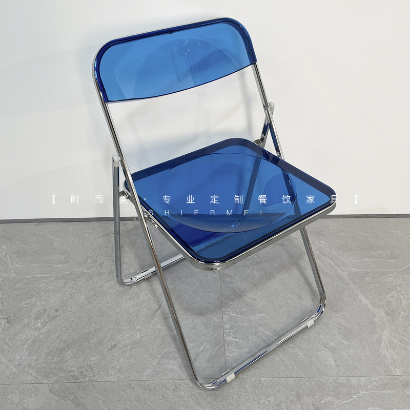 강화 접이식 의자 [클라인 블루]