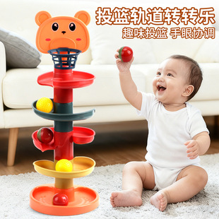 �냺���6�����������������8��9ʮ0һ1�q2����Ͷ�@܉�����D�D��
