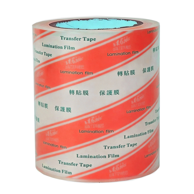 Tattoo film Tattoo pattern film temporary fixed transfer Peeling adhesive advertising lettering OPP transfer film Tattoo film Tattoo pattern film temporary fixed transfer Peeling adhesive advertising lettering OPP transfer film