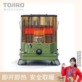 野餐炉具;其他户外用品;户外炊具