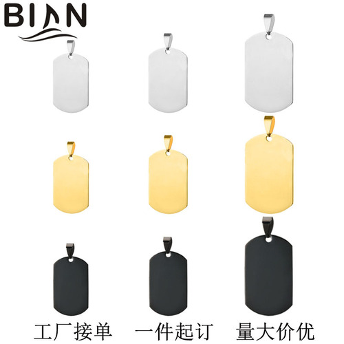 Manufacturer vacuum electroplated stainless steel military dog tag pendant laser engraved DIY personalized logo locket