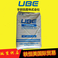 PA12 � 3030 JFX1�׼ӹ��᷀���ͺ�߿��_