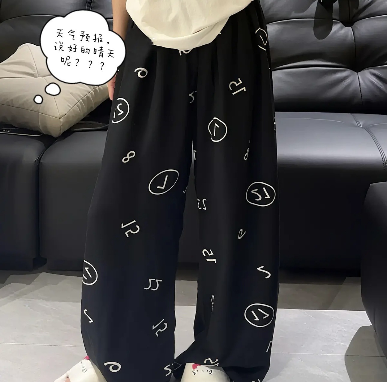 [5 días de preventa] [Pantalones de seda de algodón] Pantalones de pijama de seda de algodón para mujer