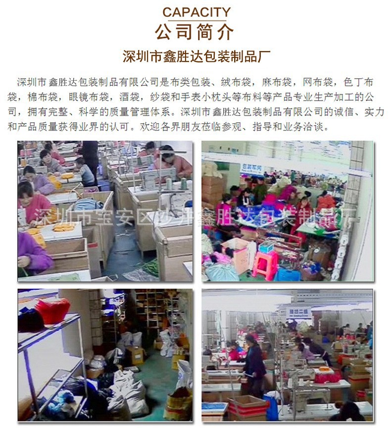 4427923338_1960538913