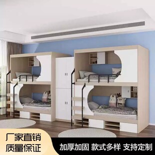 �p�Ӵ��WУ����ߵʹ��������繫Ԣ���T�����´��ľ�Y���W������