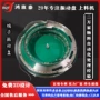 防堵智能送料适配振动盘