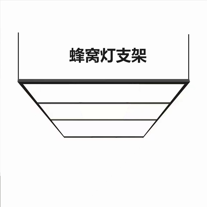 작업대 조명 설치 브래킷