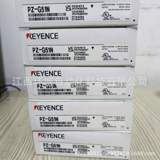 基恩士 KEYENCE PZ-G51N 光电 传感器全新议价出