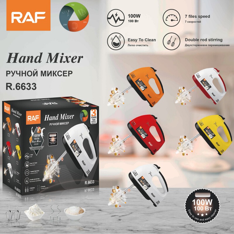 Raf European and American Cross-Border 7-Speed Electric Egg Beater Household Handheld High-Power Egg Beater and Dough Baking Mixer