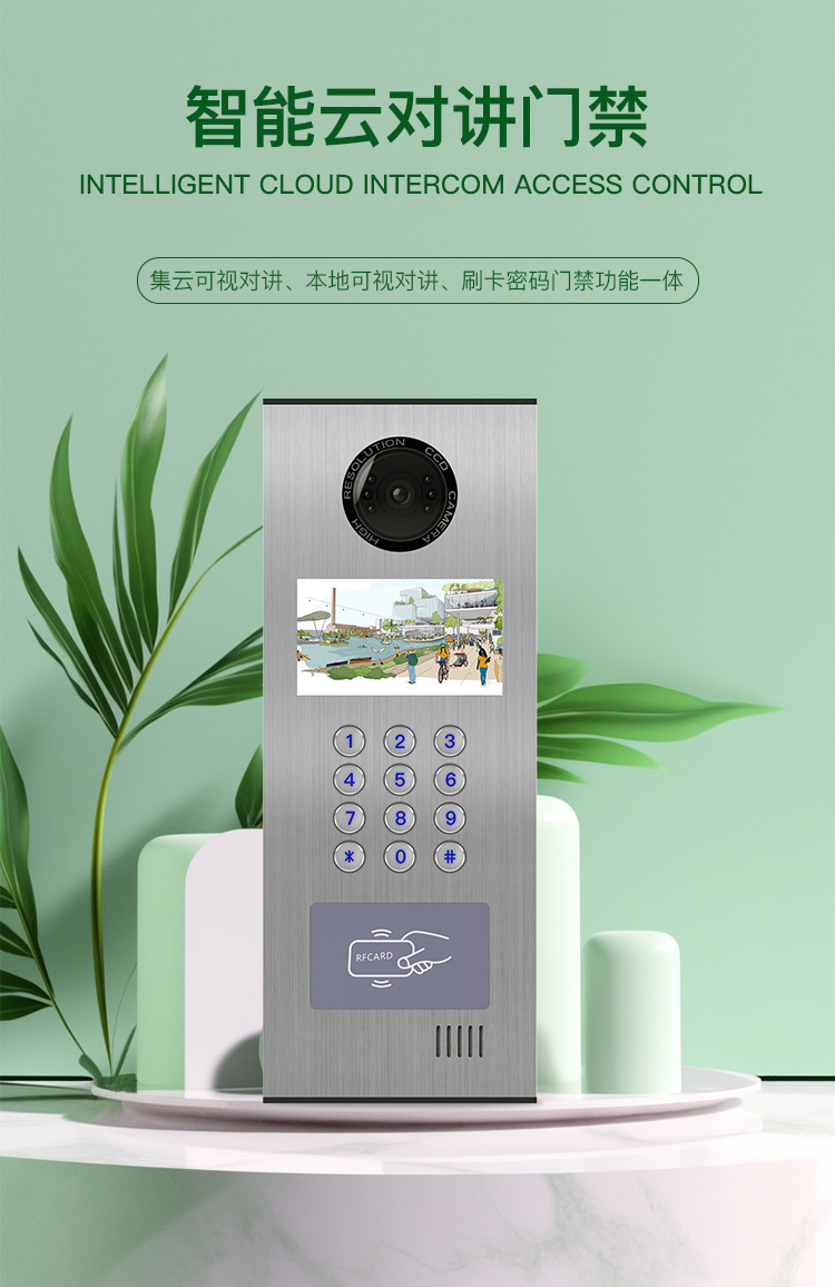 V533详情页_01.jpg