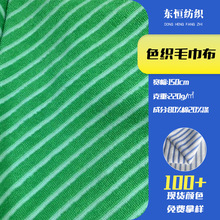 ɫ��ë�����ʗlᘿ����ϼҼ����ԡ��ë���q���Ϝ����pɫëȦ��