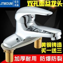 ����ˮ���^�ΰ��p������ϴĘ��������^ϴ����̨�����^�羳�S���l