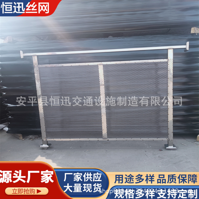 阳台不锈钢围栏 楼房防坠护栏网 不锈钢防盗网 阳台防护网