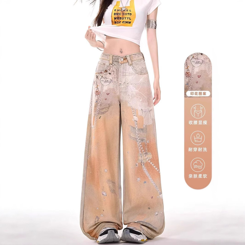 Celebrity-Inspired American Retro Spicy Girl Lace Chain Print Jeans for Women, Loose Straight Wide-Leg Floor-Length Pants