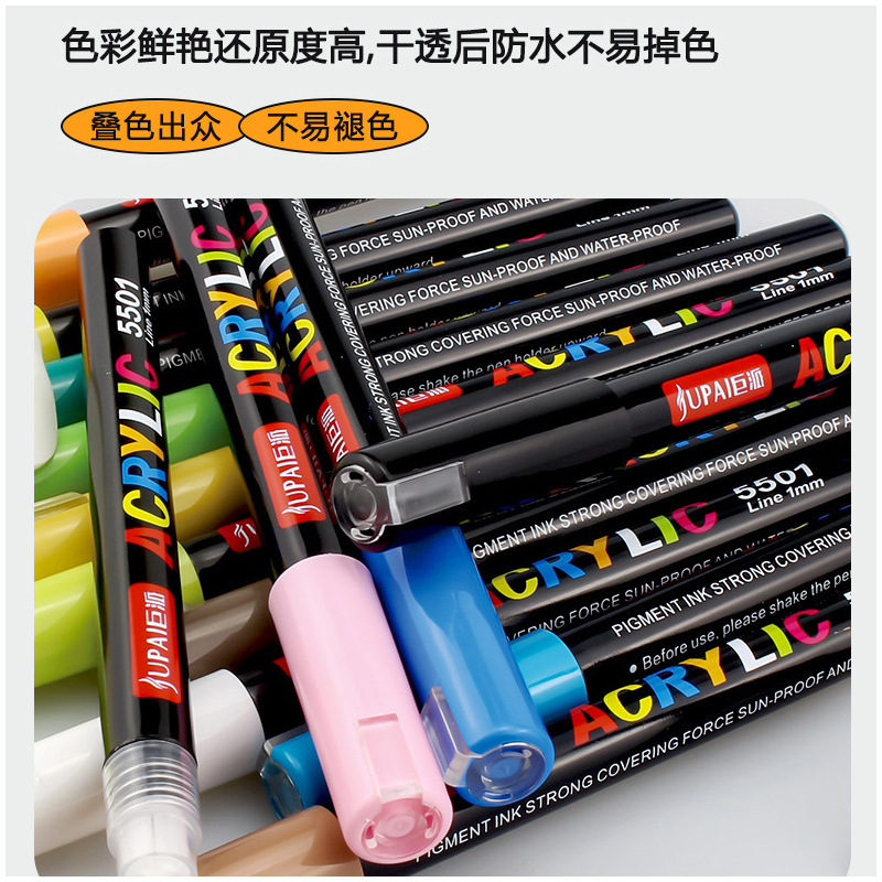 Marcadores de acrílico de tipo directo, bolígrafos de acuarela de color impenetrable para estudiantes, graffiti pintado, bolígrafos de color de secado rápido