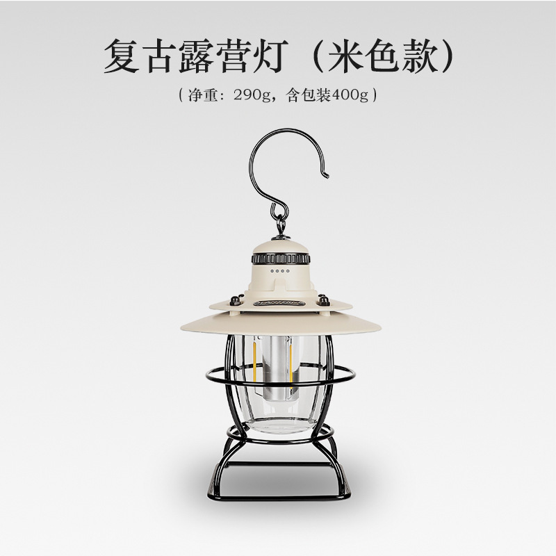 베이지