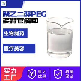 其他合成助剂;促进剂;脱模剂