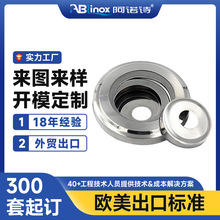 304不锈钢装饰盖楼梯扶手配件 316不锈钢楼梯配件管盖 楼梯立柱盖