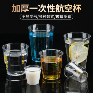 һ���Ա���Ӳ�|���ձ��Ӻ�ˮ��͸���豭���ò���͸ߜ����Ͼ�ˮ��