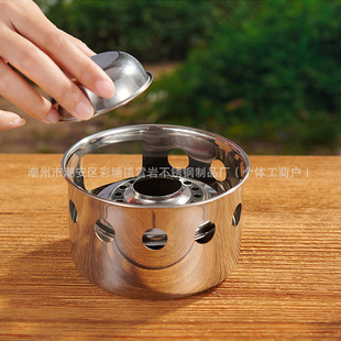 Outdoor Windproof Alcohol Stove 304 Stainless Steel Stove Camping Portable Camping Stove Stainless Steel Stove