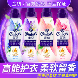 �𼏸����o�¾��A��현�700g�o��ɫ���Aϴ���o����ܛ���������Ʒ