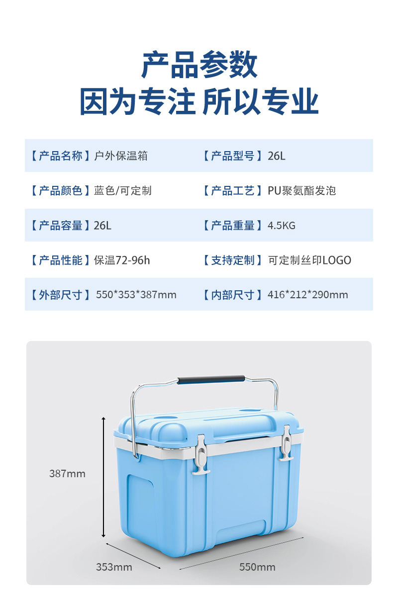 微信图片_20231204105620