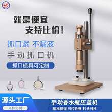 ��ˮƿ���w�C ���ڙC �i�w�C �։�ʽ��ڙC ץ�w�C ���w�C �ք�